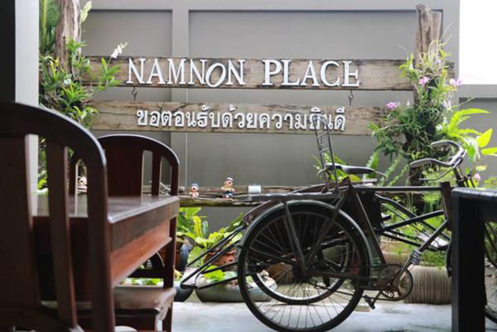 Namnon Place Нонтхабури Экстерьер фото